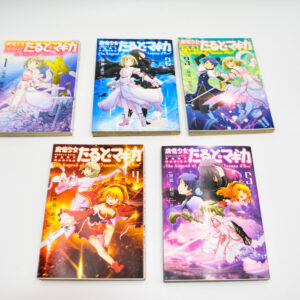 Puella Magi Tart Magica: The Legend of Jeanne d'Arc  1-5 - Po Japońsku