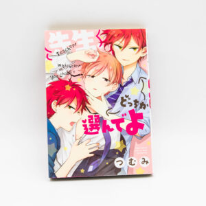 R18 - Sensei, Docchi ka Erande yo - Manga BL Yaoi po Japońsku
