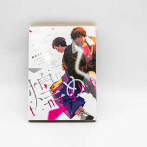 R18 - Niji wa Yakou ni Kirameku  - Manga BL Yaoi po Japońsku