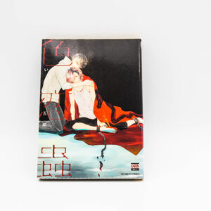 R18 - Irokoi Mushi - Manga BL Yaoi po Japońsku