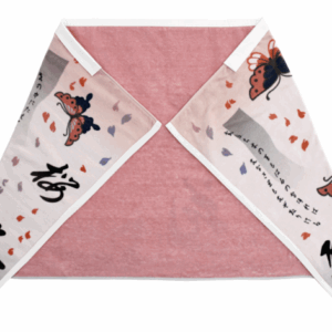 Touken Tanbu - Ręcznik Poncho