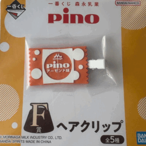 Pino - spinka pomarańczowa