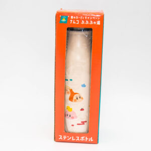 Kirby - Metalowa butelka - Namco star Limitowana edycja