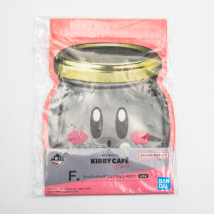 Kirby - Torebki strunowe 6 szt