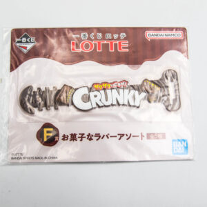 Pino - Crunky - Silikonowy organizer do kabli