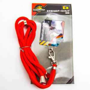 Park Jurajski - Quetzalcoatlus - Smycz uchwyt do telefonu