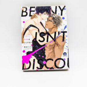 R18 - Benny isn't discouraged - Manga BL Yaoi po Japońsku