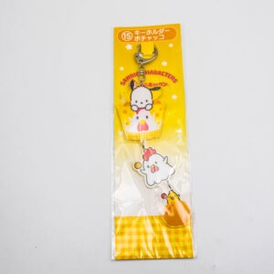 Sanrio - Pochacco - Breloczek