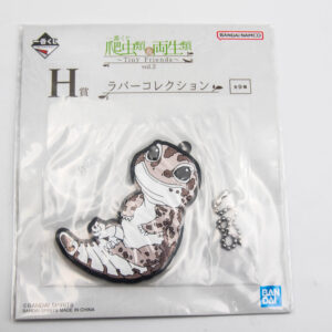 Aojita Lizard Bee -Tiny Friends - Strapek