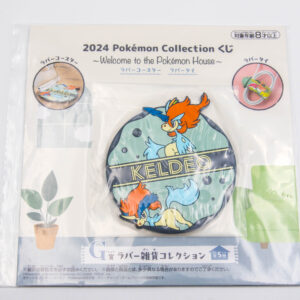 Pokemon - Keldeo - Podkładka pod Kubek