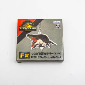 Park Jurajski - Mystery Breloczek