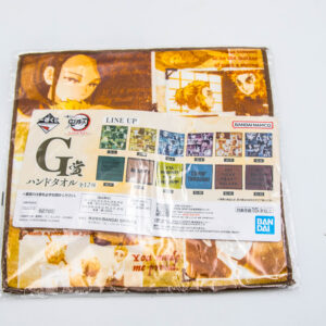 Kimetsu no Yaiba - Demon Slayer - Ręczniczek