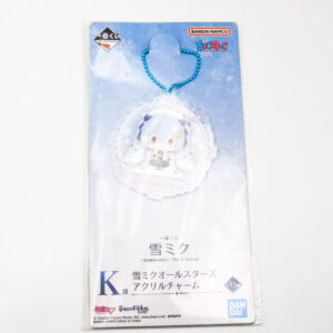 Vocaloid – Hatsune Miku - Snow Miku - Breloczek