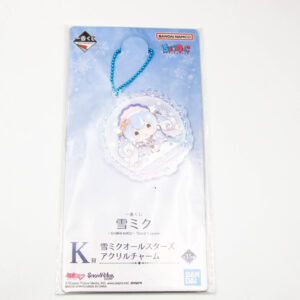 Vocaloid – Hatsune Miku - Snow Miku - Breloczek