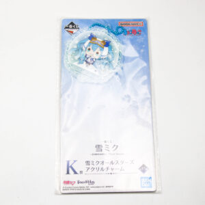 Vocaloid – Hatsune Miku - Snow Miku - Breloczek