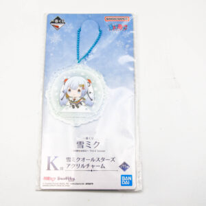 Vocaloid – Hatsune Miku - Snow Miku - Breloczek