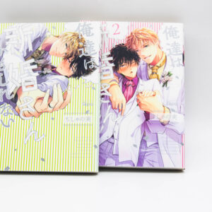 R18 - Chisha nomi 1-2 - Manga BL Yaoi po Japońsku