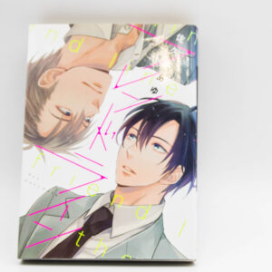 R18 - Friend Line - Manga BL Yaoi po Japońsku