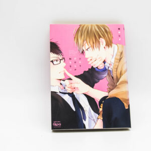 R18 - Futari dakeshika shiranai mugi ikula - Manga BL Yaoi po Japońsku