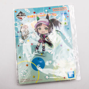 Uma Musume Pretty Derby - Breloczek