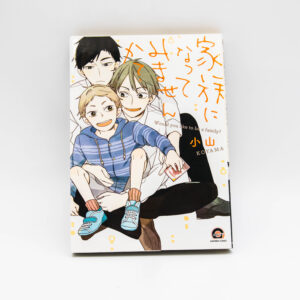 R16 - Would you like to be family - Manga po japońsku BL