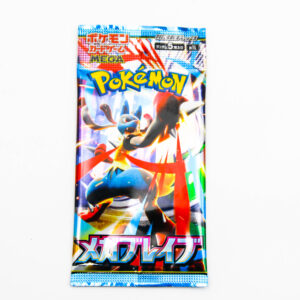 Pokemon Mega Brave - 5 Kart