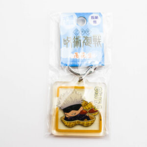 Jujutsu Kaisen - Satoru Gojo - Breloczek Akrylowy