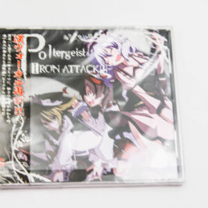 Touhou Project  IRON ATTACK! Poltergeist - Płyta CD