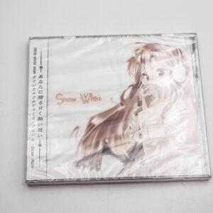 Snow White / little white snow - cd