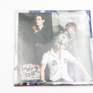 Hypnosis Mic-Division Rap Battle - Rule The Stage - Track 1