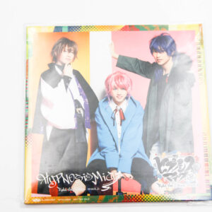 Hypnosis Mic-Division Rap Battle - Rule The Stage - Track 2