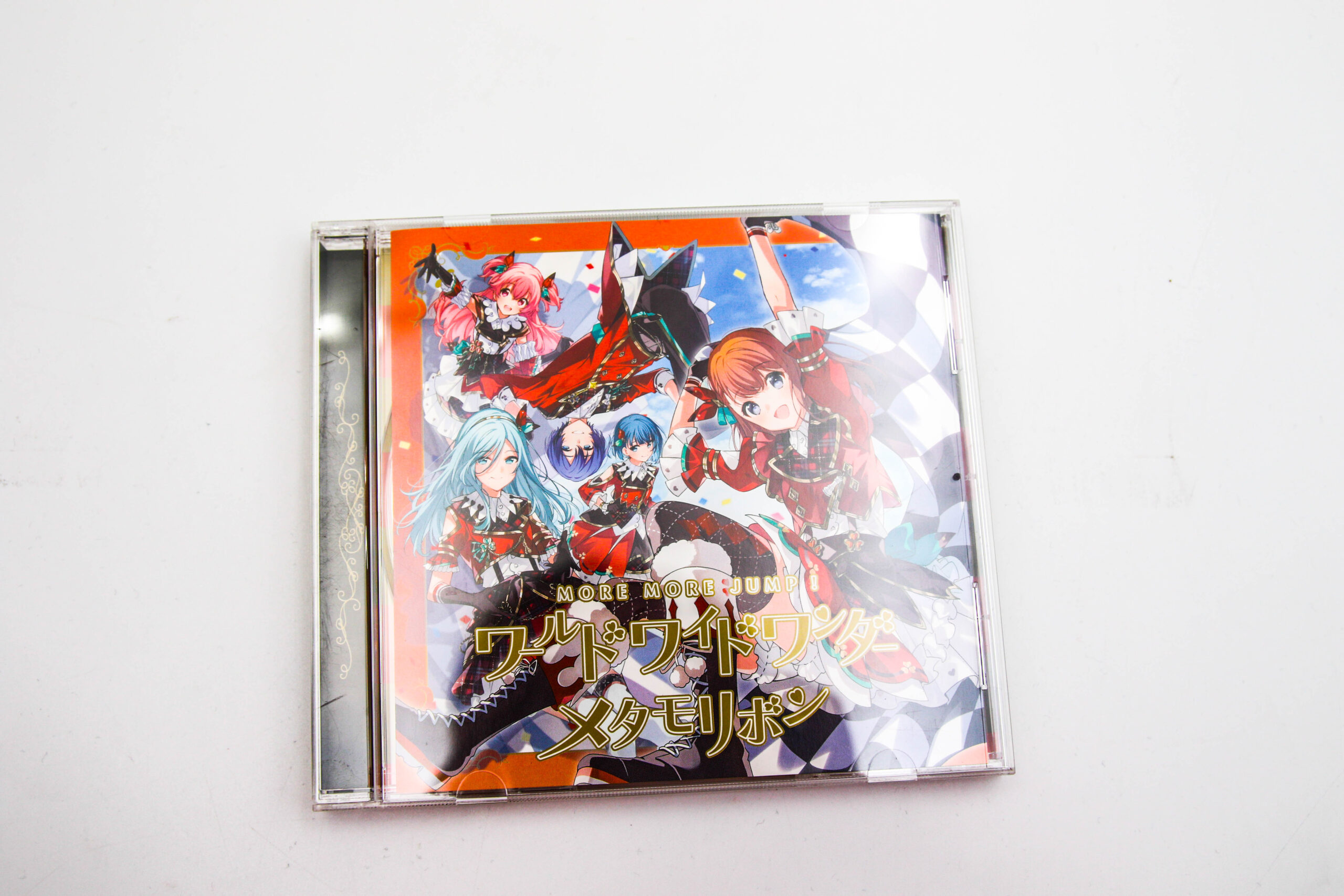 Project Sekai: Colorful Stage! feat. Hatsune Miku – MORE MORE JUMP  CD