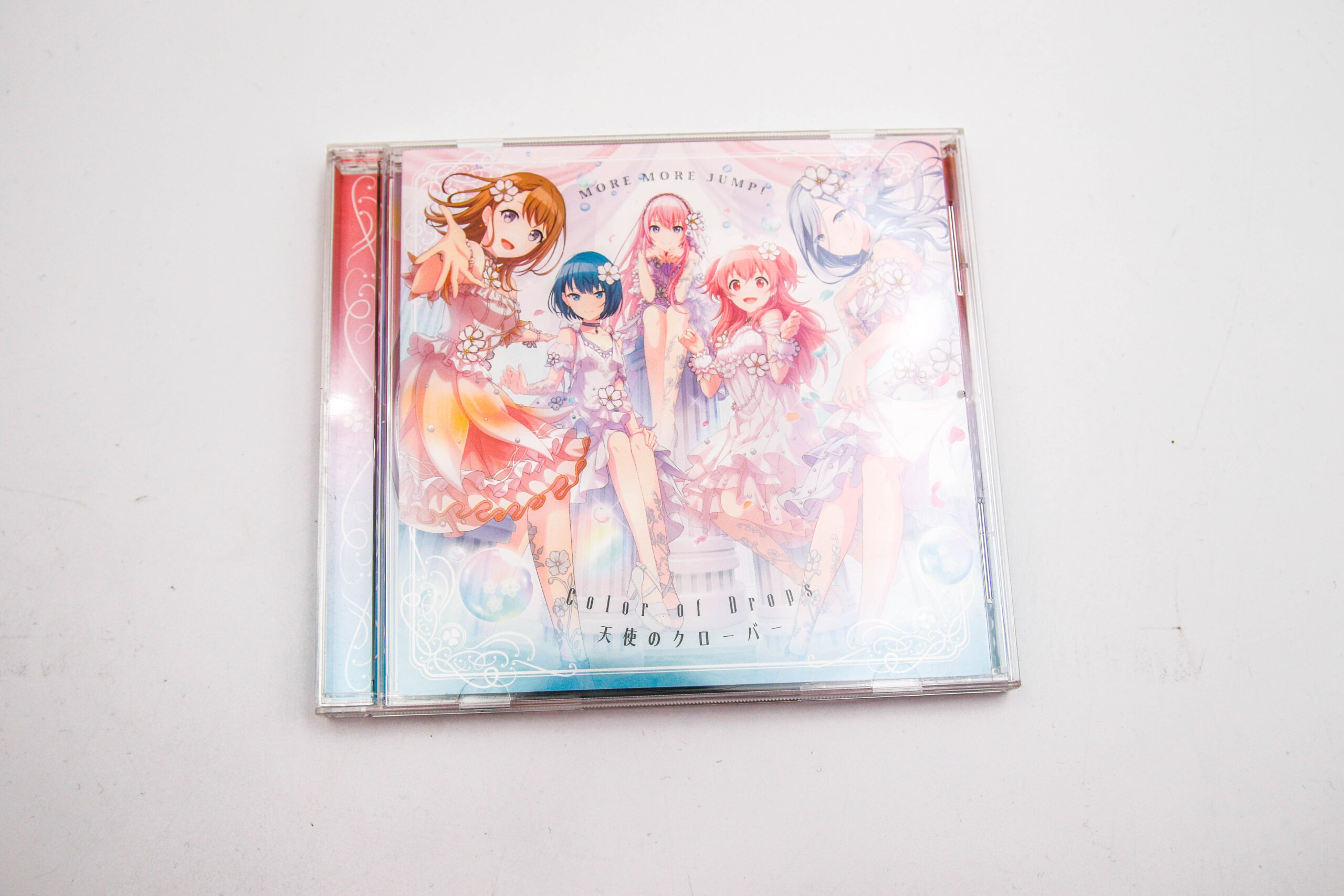 Project Sekai: Colorful Stage! feat. Hatsune Miku – MORE MORE JUMP  CD