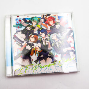Project Sekai: Colorful Stage! feat. Hatsune Miku - MORE MORE JUMP  CD