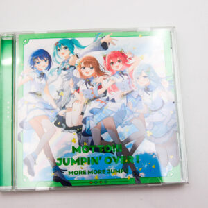 Project Sekai: Colorful Stage! feat. Hatsune Miku - MORE MORE JUMP  CD