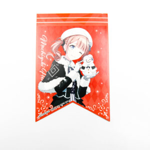 Project Sekai: Colorful Stage! feat. Hatsune Miku - Mochizuki Honami  - Zakładka do Książki