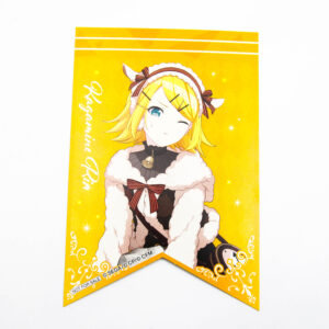 Project Sekai: Colorful Stage! feat. Hatsune Miku - Kagamine Rin - Zakładka do Książki