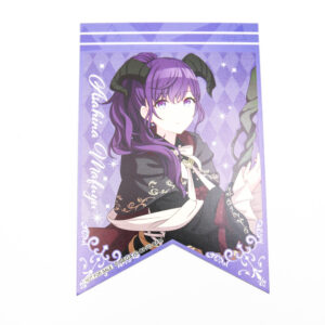 Project Sekai: Colorful Stage! feat. Hatsune Miku - Asahina Mafuyu - Zakładka do Książki