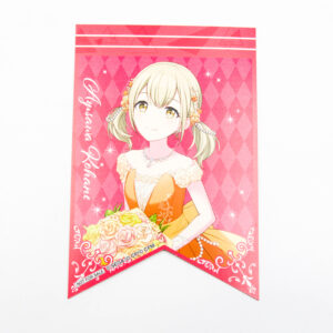 Project Sekai: Colorful Stage! feat. Hatsune Miku - Azusawa Kohane - Zakładka do Książki