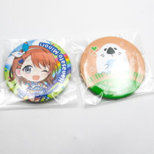 Project Sekai: Colorful Stage! feat. Hatsune Miku - Hanasato Minori - Zestaw 2 przypinek