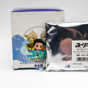 Yuri on Ice - Blind Box - Przypinka