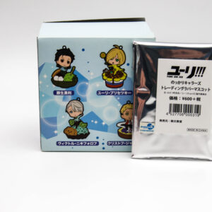 Yuri on Ice - Blind Box - Brelok
