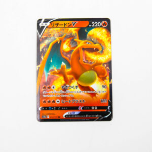 Pokemon - Charizard - Karta Pokemon s12a F 013/172 RR