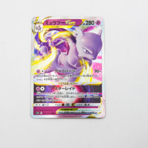 Pokemon - Mewtwo - Karta Pokemon s10b F 031/071 RRR