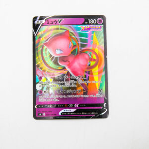 Pokemon - Mew - Karta Pokemon s8 E 039/100 RR