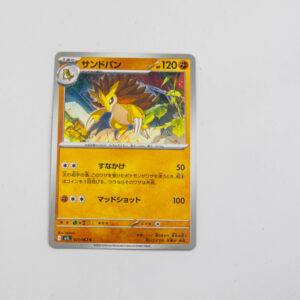 Pokemon - Sandslash - Karta Pokemon I m1L 021/063 c