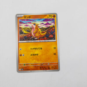 Pokemon - Sandshrew - Karta Pokemon I m1L 020/063 c