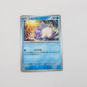 Pokemon - Snom - Karta Pokemon I m15 024/063 c