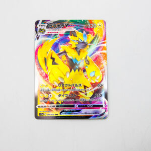 Pokemon - Zeraora - Karta Pokemon s12a F 041/172 RRR