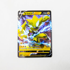 Pokemon - Zeraora - Karta Pokemon s12a F 040/172 RR